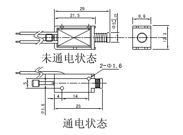 电磁铁_u0420l框架式电磁铁厂家-东莞市磁心电磁科技